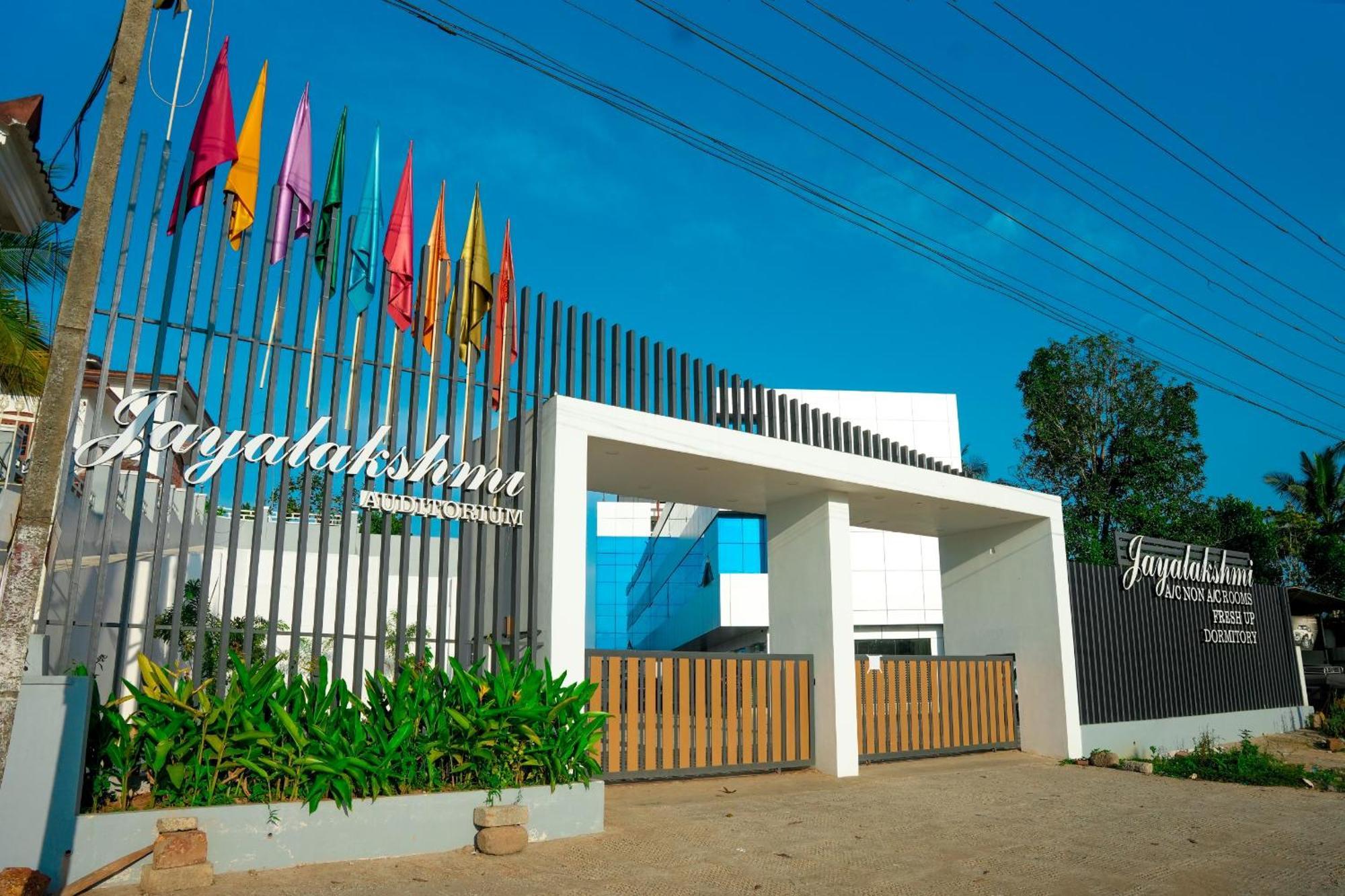 فندق Jayalakshmi Residency Vaduvanchal المظهر الخارجي الصورة